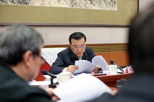 “互联网+”成经济形势座谈会上受捧热词(图1)
