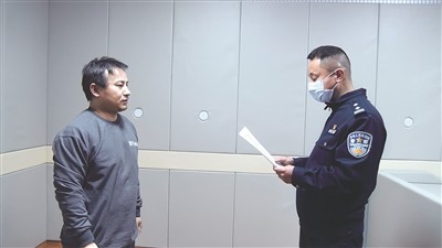 开尔公司行贿案涉105名公职人员，年营销2亿“秘诀”是送钱