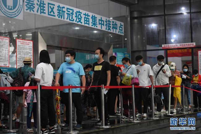 多地发文：未接种疫苗如果导致感染，将严肃追责！