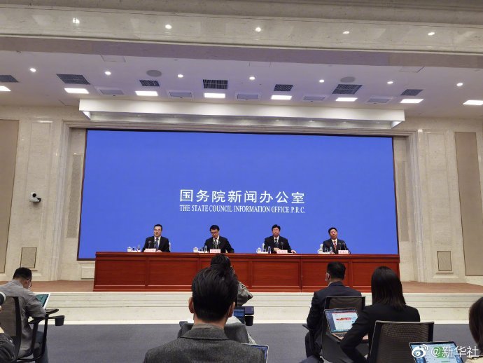 多种濒危野生动物持续下降态势基本扭转